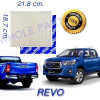 กรองแอร์ +ฝาปิดกรองแอร์ ฟิลเตอร์ filter air Toyota Revo โตโยต้า รีโว่ รีโว้ Toyota Hi- Lux Revo