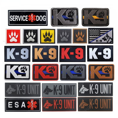 SERVICE DOG K9 UNIT ESA Pet Service Dogs Sling Sticker PVC Magic Sticker Badge Tactical Patch for Dog Clothing Hook and Ring Adhesives Tape