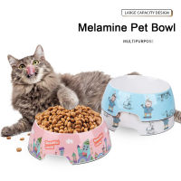 Melamine Food Bowl Cat and Dog Dual-purpose Feeding Basin Kitten Kitten and Dog Drinking Water Feeding Multifunctional Bowl