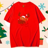 ?พร้อมส่ง?เสื้อยืดคริสมาส Merry Christmas Day ผ้า Cotton ใส่ได้ทั้งแบบธรรมดาและใส่แบบ OVERSIZE