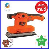 เครื่องขัดกระดาษทราย PUMPKIN J-G6490 320 วัตต์ORBITAL SANDER PUMPKIN J-G6490 320W **พลาดไม่ได้แล้วจ้ะแม่**