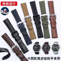 Suitable For Casio BEM501 506 EFR526 MTP1375 1303 1374 Leather Silicone Watch Band Accessories