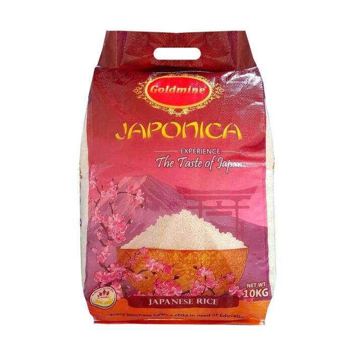Goldmine Japonica Japanese Rice 10KG Lazada PH