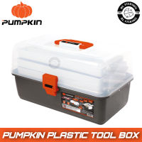 PUMPKIN รุ่น PTT-MTB14L4/20825 กล่องอุปกรณ์ตกปลา กล่องเก็บเครื่องมือ กล่องเก็บอุปกรณ์