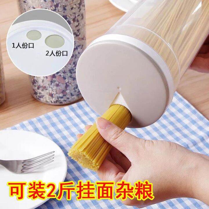 noodles-box-of-the-box-in-the-kitchen-receive-barrel-plastic-liner-domestic-large-capacity-food-seal-boxes