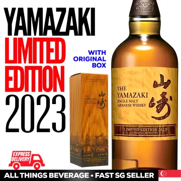 Yamazaki Limited Edition Best Price in Singapore Feb 2024