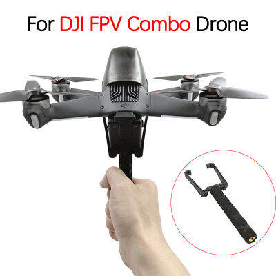 สำหรับ DJI FPV Combo One Mirror To The End Stabilizer cket ยาวเลนส์ขาตั้งมือถือ Landing Gear Holder อุปกรณ์เสริม