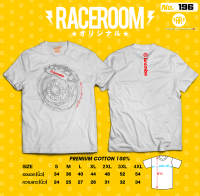 RACEROOM เสื้อยืดคอกลม สีขาว ไม่ย้วย Cotton100 สกรีนลาย  BREMBO (เบรมโบ่) -196