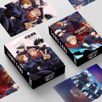 【CW】☫  Jujutsu Kaisen Anime Lomo Card Piece 1pack/30pcs Games With Postcards Message Photo Game Collection