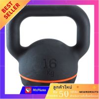 ตุ้มน้ำหนัก 16 กก.อุปกรณ์สำหรับการยกน้ำหนัก ลูกบอลน้ำหนัก จัดส่งฟรี KETTLEBELL 16 KG