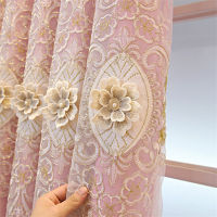 Custom European-style Luxury Flower Embossed Curtains For Living Room Bedroom Cloth + Tulle Double Layer Blue Blackout Curtain 4