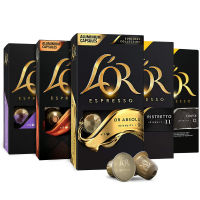 LOR Espresso Capsules Single Cup Aluminum Coffee Pods Compatible with Nespresso Original Machine, 50 Capsules Variety Pack