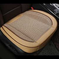 3D Driver Seat Cushion Car Chair Pad Flax Leather Front Car Seat Cover Auto Seat Protector Breathable Interior Accessories