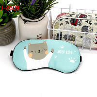 qiuq[COD] 1 * Creative cotton Eye Mask Sleep Aid EYE PATCH Eye Mask หน้ากากนอนหลับตา