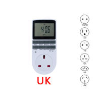 Electronic digital timer switch UK US AU EU FR kitchen timer 24 Hour cyclic programmable timing socket