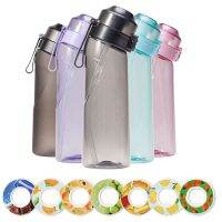 Air Up Water Bottles With Pods  Scent Water Cup Flavored Sports Drinkfles For Outdoor Fitness With Straw Flavor Air Pod