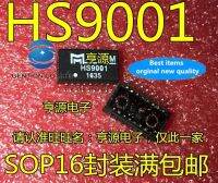 【Hot ticket】 HS9001C หม้อแปลงไฟฟ้าและ HS9001จริง20ชิ้น100% จุดเครือข่าย SOP16อุปกรณ์ทำมือเดิม