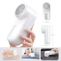 เครื่องตัดขุยผ้า xiaomi เครื่องตัดขุยผ้าไฟฟ้า Mijia Electric Lint Remover เครื่องกำจัดขนบนผ้า เครื่องกําจัดขุยเสื้อผ้า