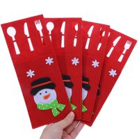 4-Piece Set of Christmas Santa Claus Snowman Reindeer Flatware with Red Rectangle Bag