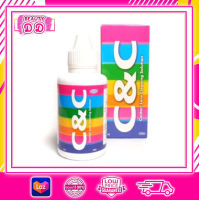 C&amp;C Contact Lens Cleaning Solution 60ml.