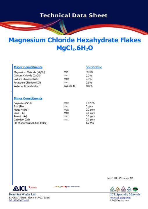 แมกนีเซียมคลอไรด์-magnesium-chloride-ขนาด-25-กก