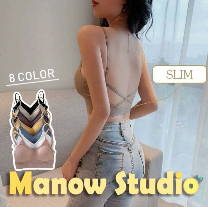 manow-studio-1236-บราสายเดี่ยว-เสื้อกล้าม-สายเดี่ยว-บราสายเดี่ยวแบบสวม