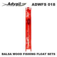 [HOT LIAXLLWISAAZH 534] Adygil Balsa Wood Fishing Float Sets ADWFS 018 Floatation 0.5G Length Of Line 60Cm Hook Size 16 5ชิ้น/ล็อต