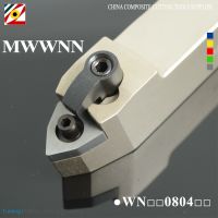 EDGEV MWWNN MWWNN2020K08 MWWNN2525M08 เครื่องตัดกลึง CNC ที่วางเครื่องมือกลึงภายนอกสําหรับเม็ดมีดคาร์ไบด์ WNMG080404 WNMG431 432