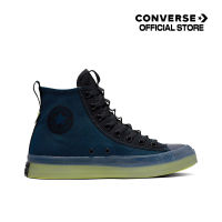 Converse รองเท้าผ้าใบ Sneaker คอนเวิร์ส Chuck Taylor All Star CX Explore  EDGE GLOW Unisex เขียว A01427C A01427CH2GNXX