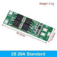 2S 20A 7.4V 8.4V 18650 Lithium Battery Protection Board/BMS Board Standard/Balance For DIY