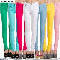 Candy Color Skinny Jeans Woman Korean Fashion Jeans Leggings for Women Slim Denim Pants Black White Pink Yellow Red Khaki Green CWFT001