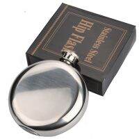 Stainless Steel Hip Flask Mini Round Alcohol Liquor Bottle High Quality Whiskey Flagon Mirror Polished Portable Pocket Flask 5OZ