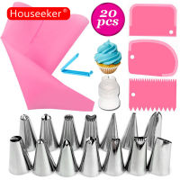 Houseeker 20ชิ้น/เซ็ตถุงทำขนมซิลิโคนDIY Icing Piping Cream Reusableถุงบีบลายขนม14ชุดหัวฉีดเค้กตกแต่งเครื่องมือทำครัว