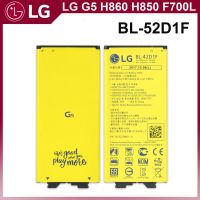 แบตเตอรี่ LG G5 Battery  H860 H850 F700L H820 H840. Model BL-42D1F (2700mAh) แบตเตอรี่รับประกัน 6 เดือน