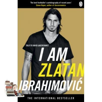Difference but perfect ! &gt;&gt;&gt; I AM ZLATAN IBRAHIMOVIC