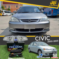 ไฟตัดหมอกซิวิค ไฟสปอร์ตไลท์ ชุดไฟตัดหมอก ฮอนด้าซิวิค HONDA CIVIC 2002-2003 ( ยี่ห้อ INFINITE ) พร้อมอุปกรณ์ติดตั้งครบชุด