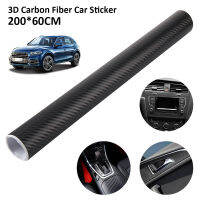 200x60cm 3D Carbon Fiber Vinyl Wrap Film Car DIY Decor Stickers Self-Adhesive Black Wrapping Foil Moto Auto Styling Accessories