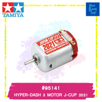 TAMIYA 95141 HYPER-DASH 3 MOTOR J-CUP 2021 รถของเล่น ทามิย่า ของแท้