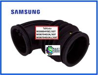 ท่ออะไหล่เครื่องซักผ้าซัมซุง/HOSE CONDENSER/Samsung/DC67-00369A/อะไหล่แท้จากโรงงาน