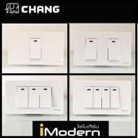 Chang iModern ชุดสวิตซ์ทางเดียว 1-4 ช่อง สีขาว (ไม่ได้ประกอบ)