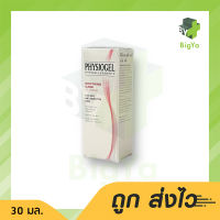 PHYSIOGEL SOOTHING CARE A.I. CREAM ฟิสิโอเจล ซูธธิ่ง แคร์ เอ.ไอ. ครีม บรรจุ 30 ml.(1หลอด)