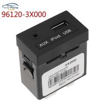 New 96120-3X000 USB AUX Port Adapter Audio player and USB socket For Hyundai 2011 2012 2013 961203X000