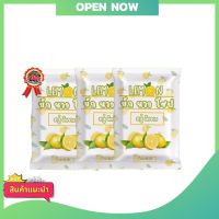 Lemon สบู่บักนาวโซบ สบู่ขัดผิว ผลัดเซลล์ผิวให้ดูกระจ่างใส  ตัวนี้จี๊ดสุด ขนาด100กรัม ( 3 ก้อน)