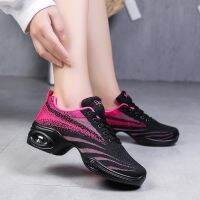 ETXModern Jazz Dance Sneakers Women Breathable Mesh Lace Up Dancing Practice Shoes Cushioning Lightweight Fitness Trainers