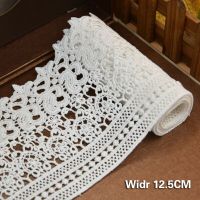 12.5CM Wide Luxury White Cotton Embroidered Ribbon Lace Appliques 3d Flower Lace Fabric Neckline Trim DIY Sewing Accessories Fabric  Material