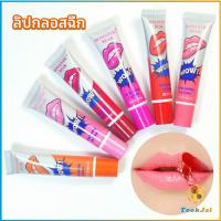 TookJai ลิปสักปาก ลิปลอก  สีติดทนนาน lip gloss