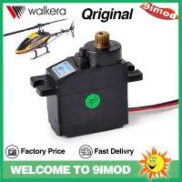 Walkera V450D03 Main Servo RC Helicopter Spare Parts HM-V450D03-Z-24