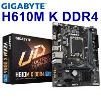 MAINBOARD (เมนบอร์ด) GIGABYTE H610M K DDR4 (REV. 1.0) (SOCKET LGA 1700) (MICRO-ATX)