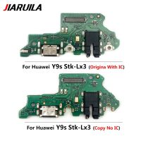 ชาร์จบอร์ดพอร์ตสำหรับ Huawei Y9S Stk-Lx3เครื่องชาร์จ USB เชื่อมต่อพอร์ตแท่นชาร์จสายเคเบิลงอได้