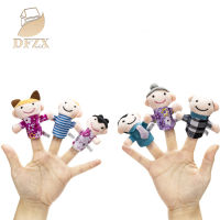 ชุด Boneka Jari Tangan 6ชิ้นสำหรับของขวัญเด็กชายหญิง,Boneka Jari Tangan หุ่นนิ้วมือตุ๊กตาการ์ตูนน่ารักของเล่นเพื่อการศึกษาสำหรับเด็ก